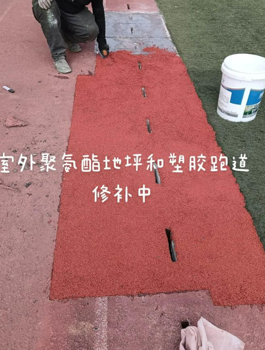 商丘球场翻新・地坪维修・球场改造 全套方案